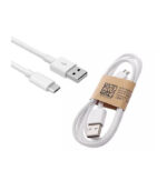 cable-usb-v8-comun3.jpg